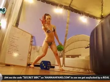 Freechat hannahjames710 on Chaturbate