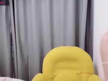 Freechat hkchengcheng on Chaturbate