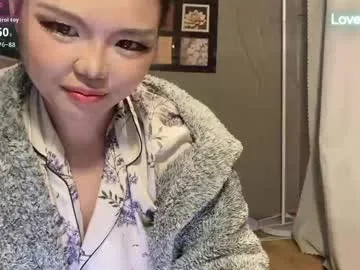 masubaby