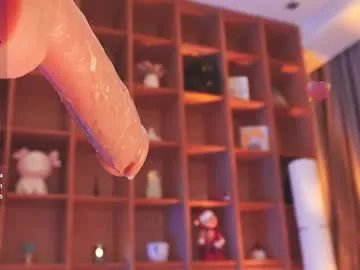 Freechat seduza_hyun on Chaturbate