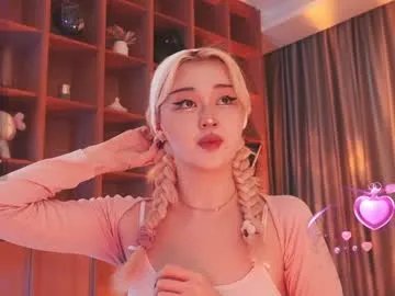 Freechat seduza_hyun on Chaturbate