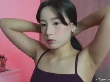 Freechat sophie_lii on Chaturbate