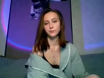 Freechat su_11111 on Chaturbate