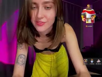 Freechat su_11111 on Chaturbate
