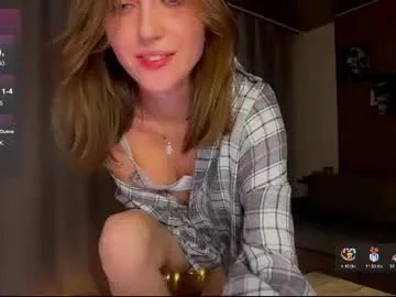 Freechat su_11111 on Chaturbate