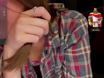 Freechat su_11111 on Chaturbate