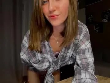 Freechat su_11111 on Chaturbate