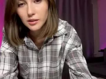 Freechat su_11111 on Chaturbate