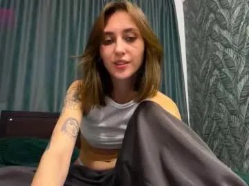 Freechat su_11111 on Chaturbate
