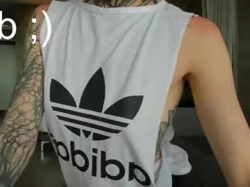 Private uwu_eva on Chaturbate