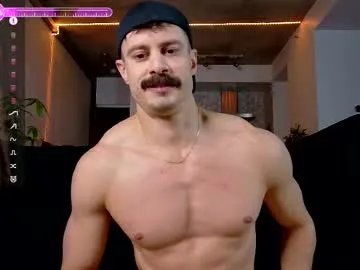 Private willyumx on Chaturbate