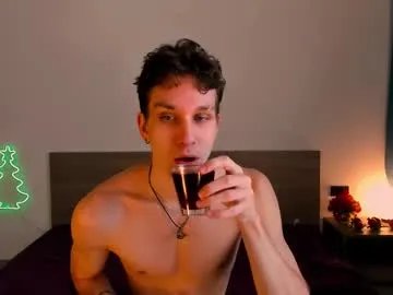 Private x_nile on Chaturbate