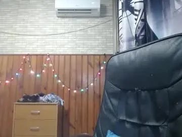 Freechat xxxnewlywedsxxx on Chaturbate