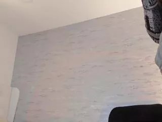 Offline leiza_thompson on Flirt4Free