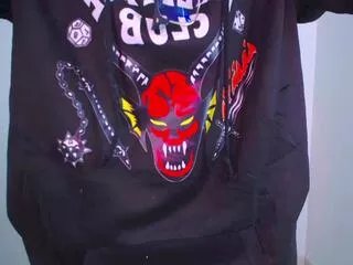 Offline ryan_rousse on Flirt4Free