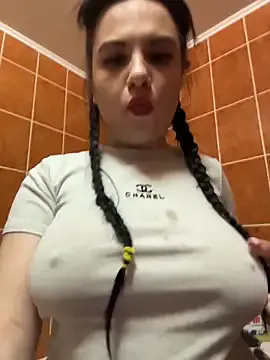 HellaReousx on StripChat