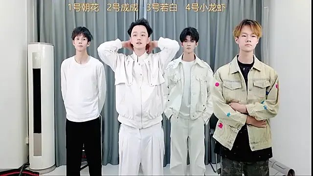 Private QYBOYS-001 on StripChat