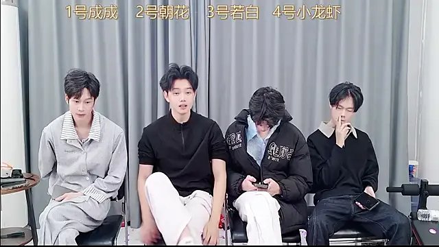 Private QYBOYS-001 on StripChat