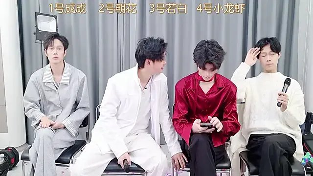 Private QYBOYS-001 on StripChat