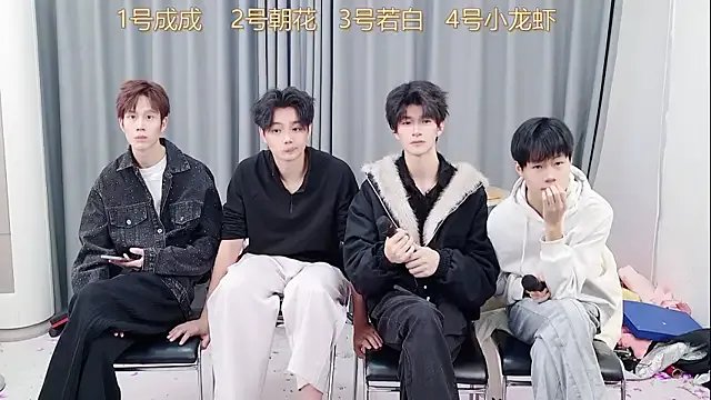 Private QYBOYS-001 on StripChat