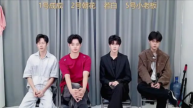 Private QYBOYS-001 on StripChat