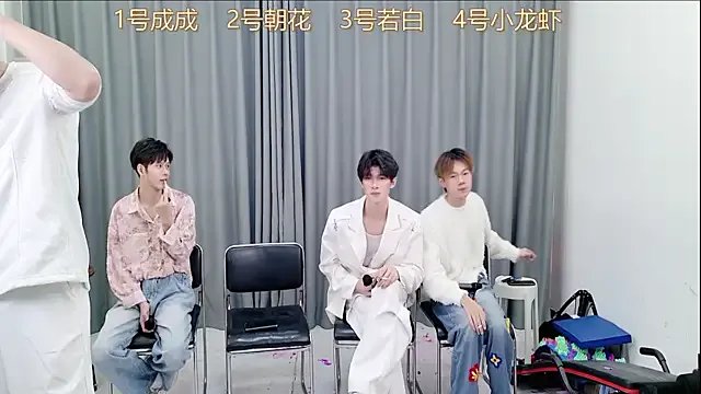 Private QYBOYS-001 on StripChat