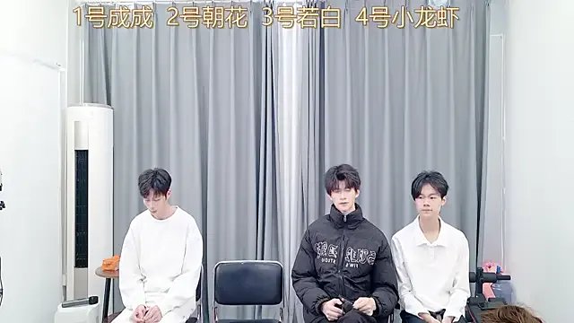 Private QYBOYS-001 on StripChat