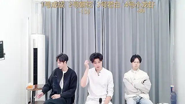 Private QYBOYS-001 on StripChat